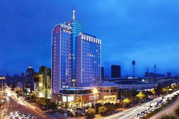 Dynasty Hotel - Wenzhou